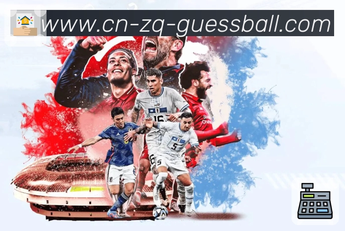 热门赛事与电竞赛区展示